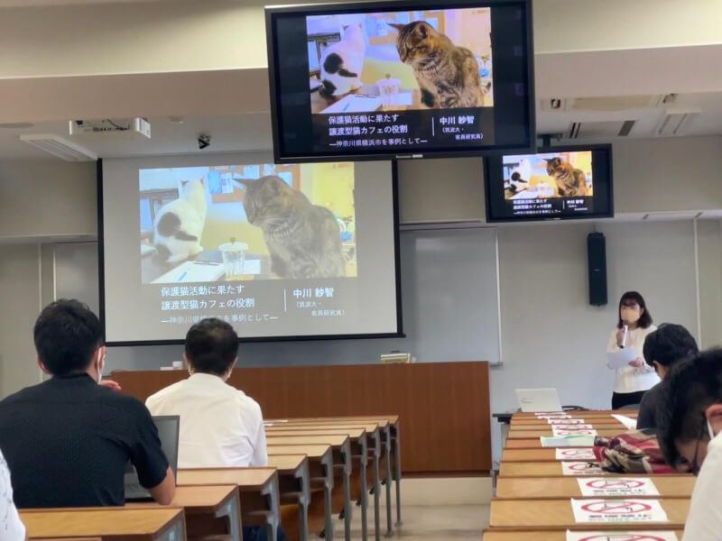 日本地理学会2022年秋季学術大会発表風景